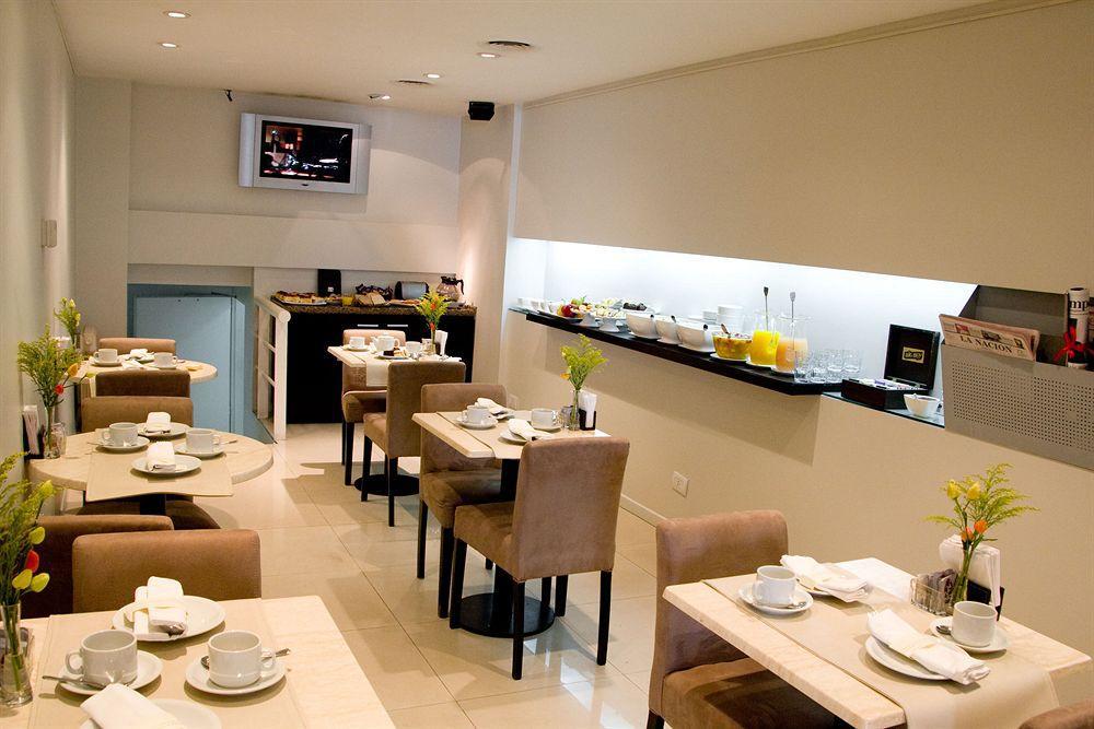 בואנוס איירס Ulises Recoleta Suites מסעדה תמונה